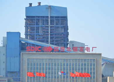 Tianjin Beijiang Power Plant IDC DC System Battery Replacement