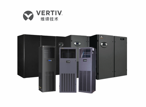Weidi computer room air conditioning-风冷空调-恒温恒湿精密空调5.5KW~100KW