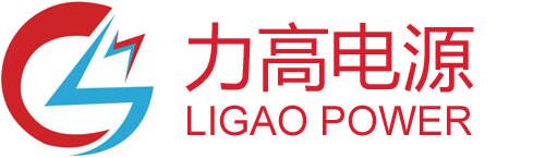 1727507904341900.jpg 力高LOGO.jpg