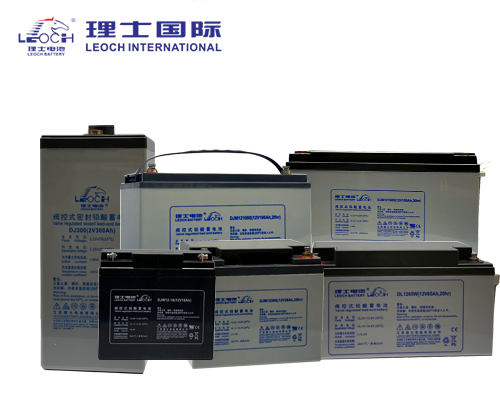 Leoch-直流屏蓄电池-电力电池-船用电池-电厂电池