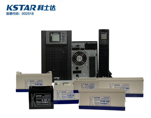 KSTAR/Coaster UPS power supply