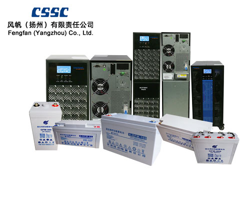 Yangzhou Fengfan UPS power supply